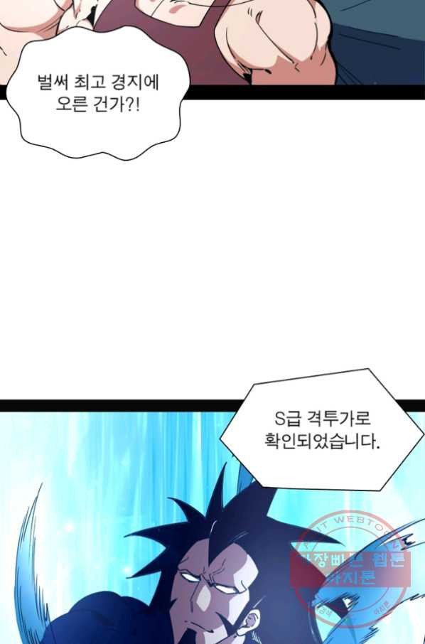 16337566652182ob9w0udvh4.jpeg