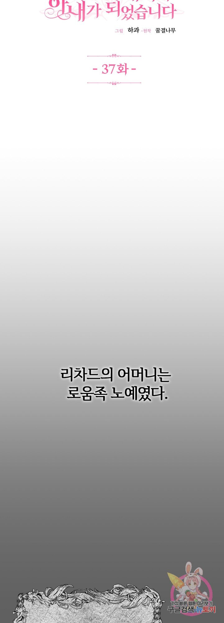 1633752702818ak25jsntb5.jpeg