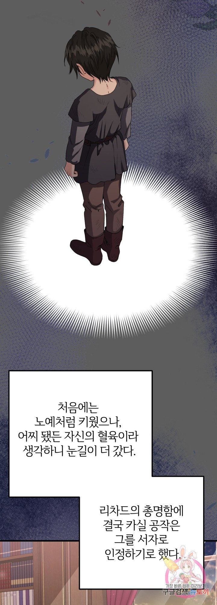 1633752703328q7f1615nou7.jpeg
