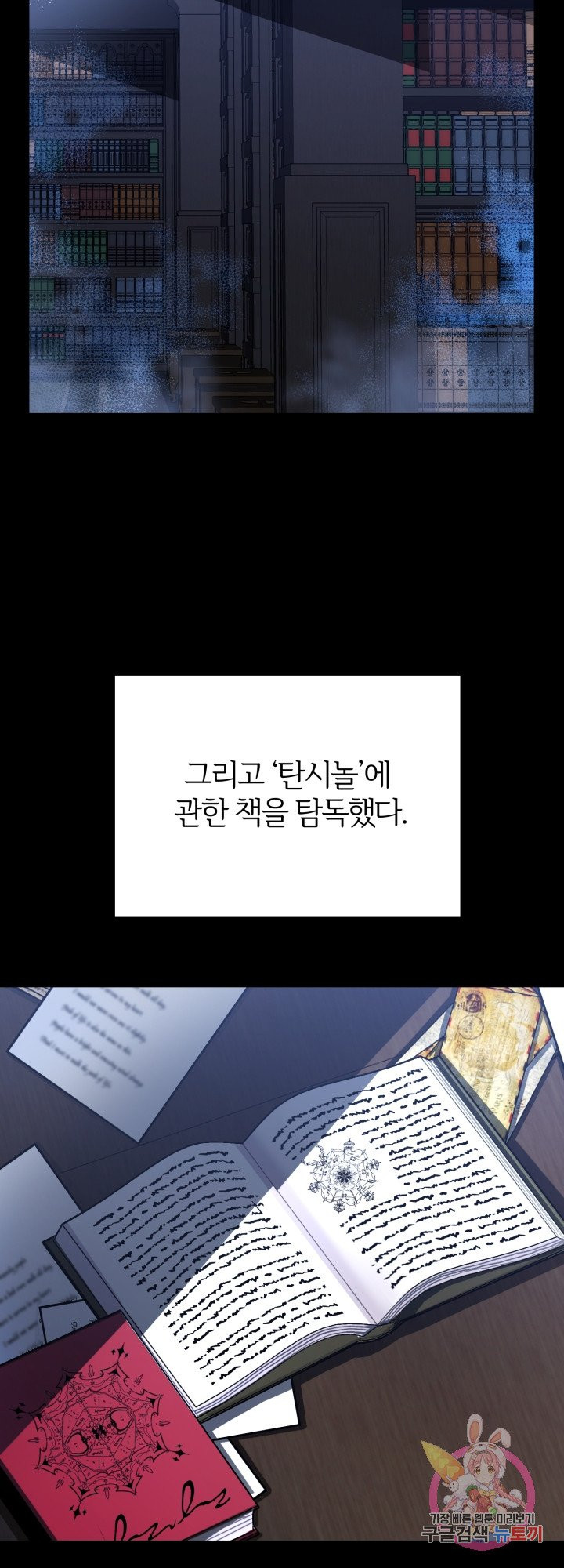 1633752705350es3482khsd7.jpeg