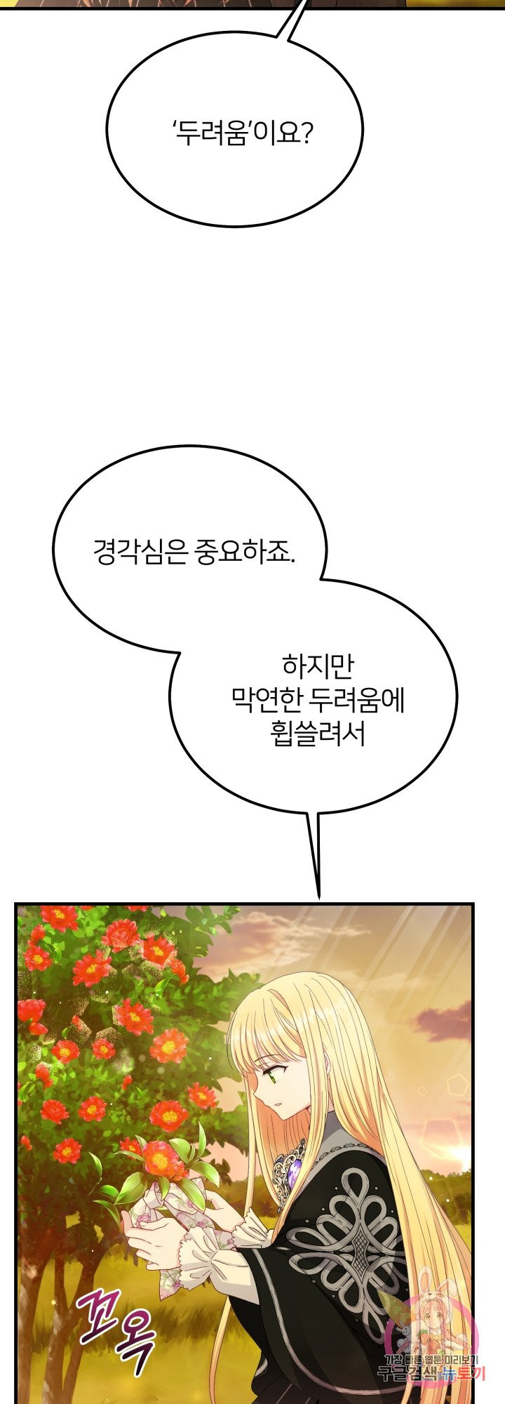 1633752728198ktkfy3v0jjc.jpeg