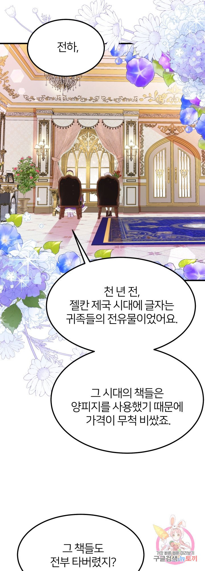 1633752731039e9kyxlcjp6l.jpeg