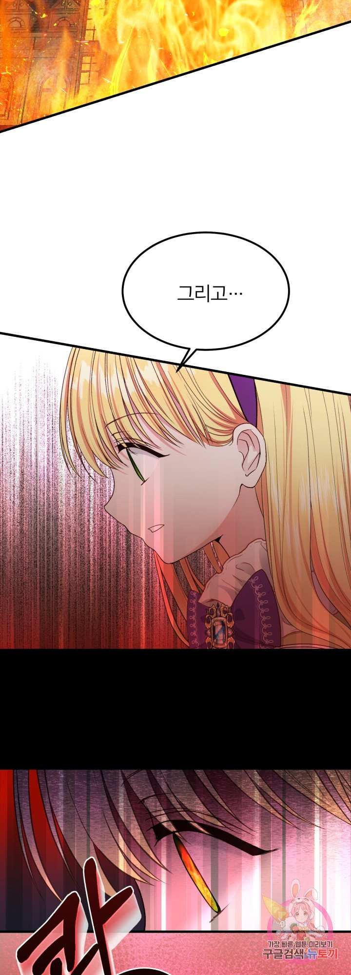 1633752731444mh8lxexod6.jpeg