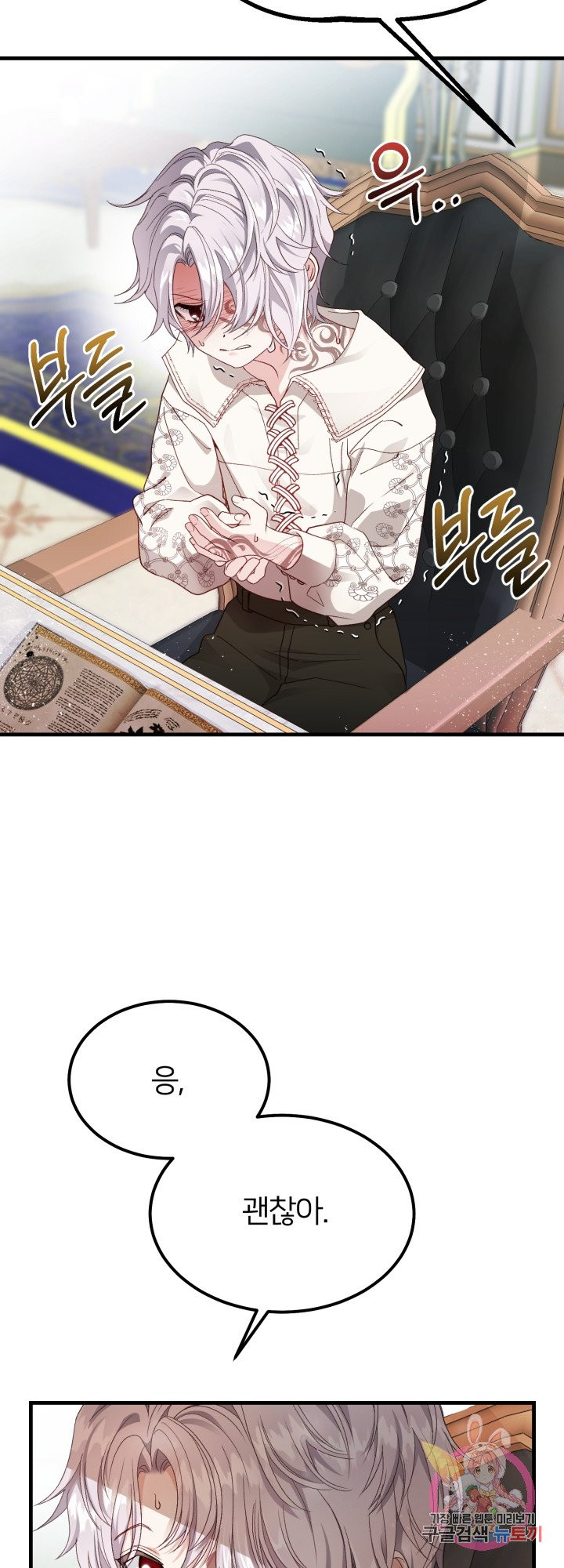 1633752732454huo2n61g5h.jpeg