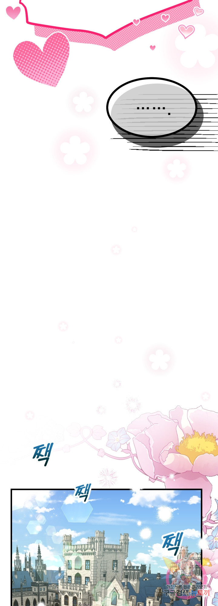 1633752764189sp6ym8brgo.jpeg