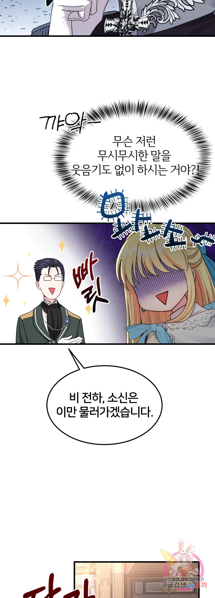 16337528080400ej2ywng546.jpeg