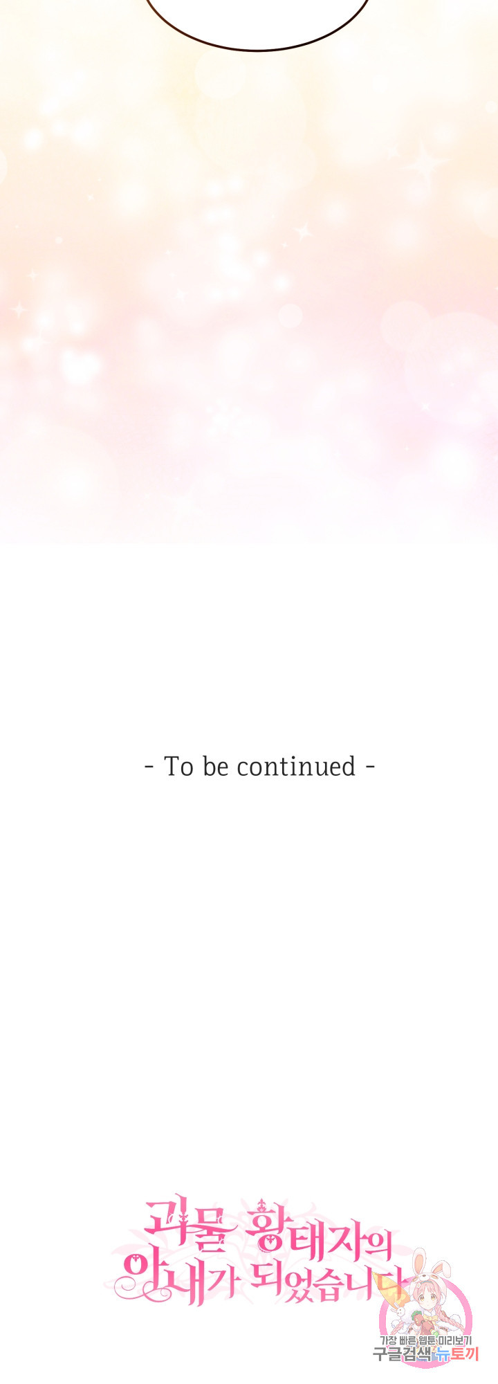 1633752812272fpyb01n4b7.jpeg
