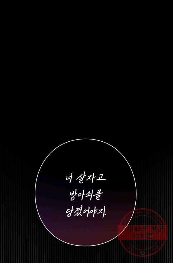 1633754907721n9gz1jtob7.jpeg