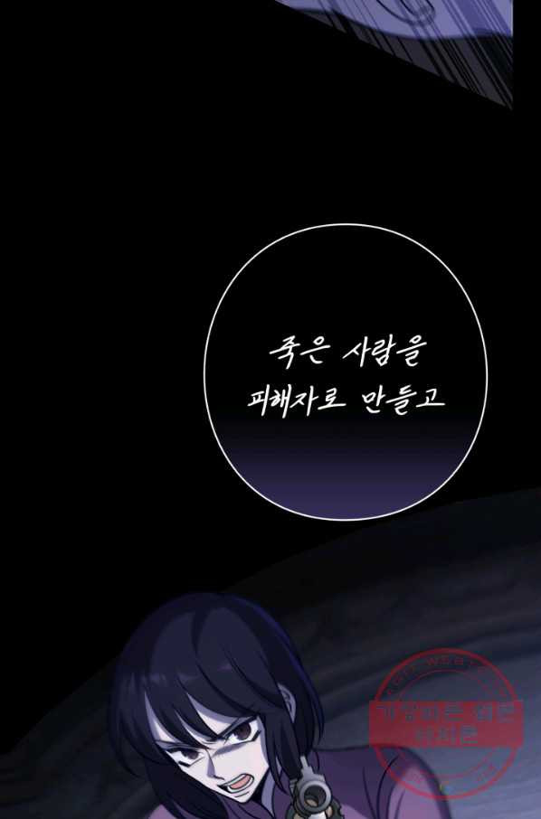 16337549088495oox0iu4lya.jpeg