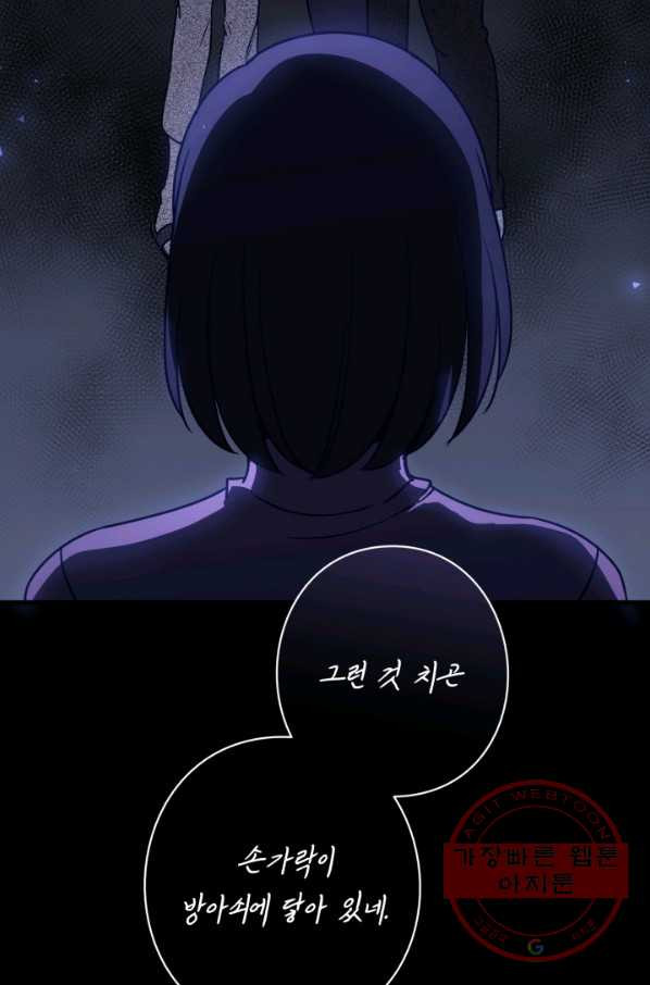 1633754912013sai5c4x2307.jpeg