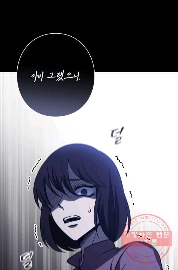 1633754916152rtmq97ak2j.jpeg