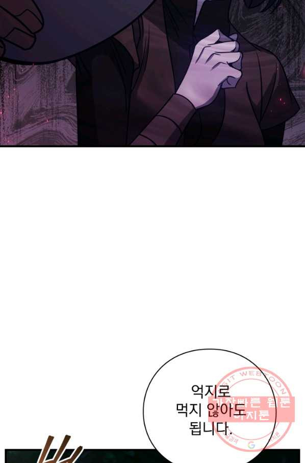 1633754920127a6208tl7u6o.jpeg