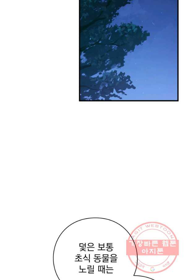 1633754923186zed5s1oa3qm.jpeg