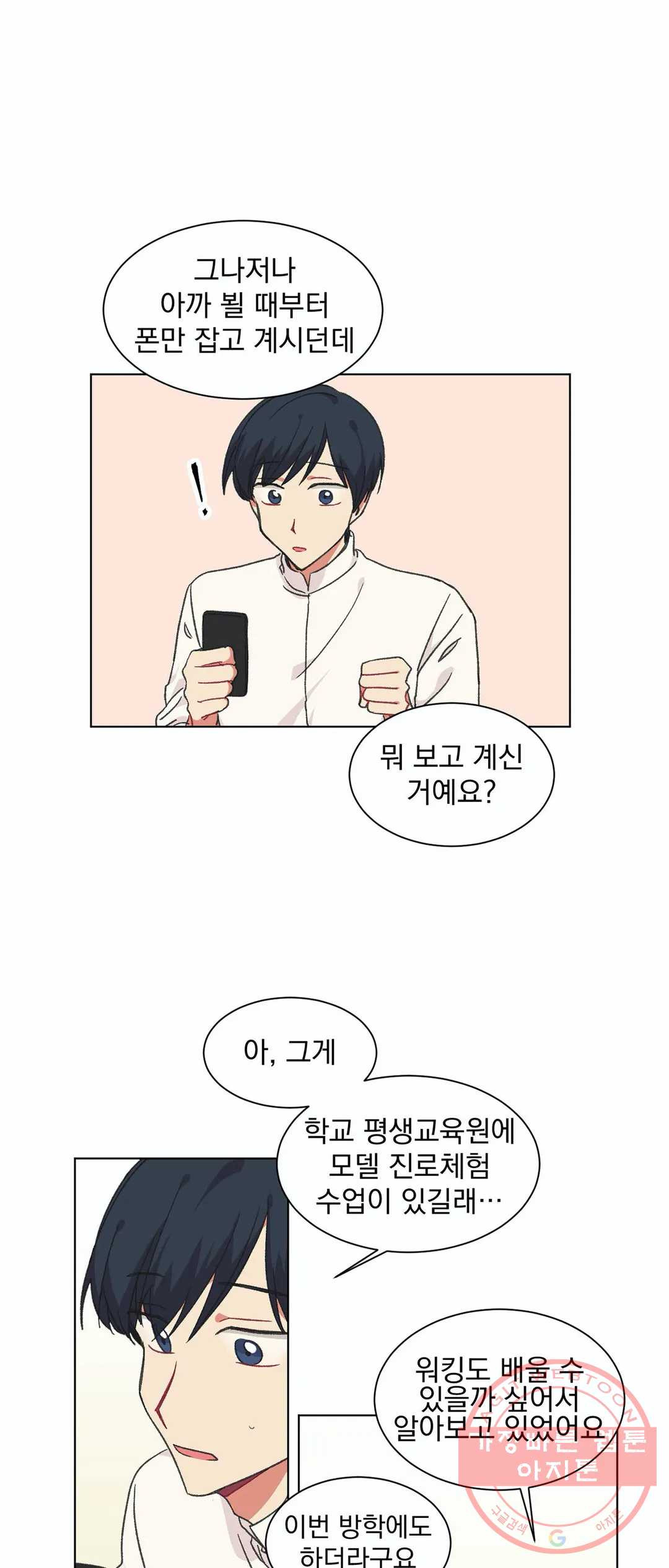 1633755490762b5iu5fwhekh.jpeg
