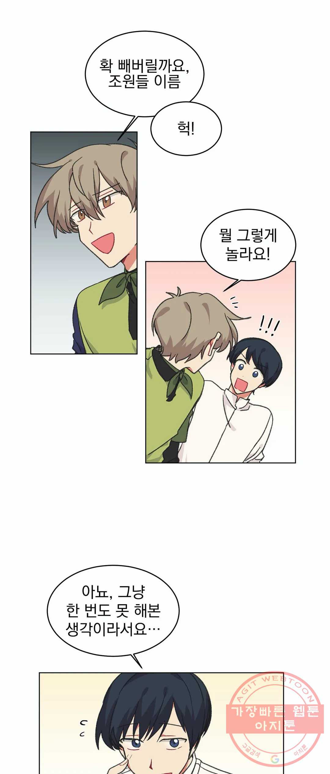 16337554943119p4yen54b5m.jpeg