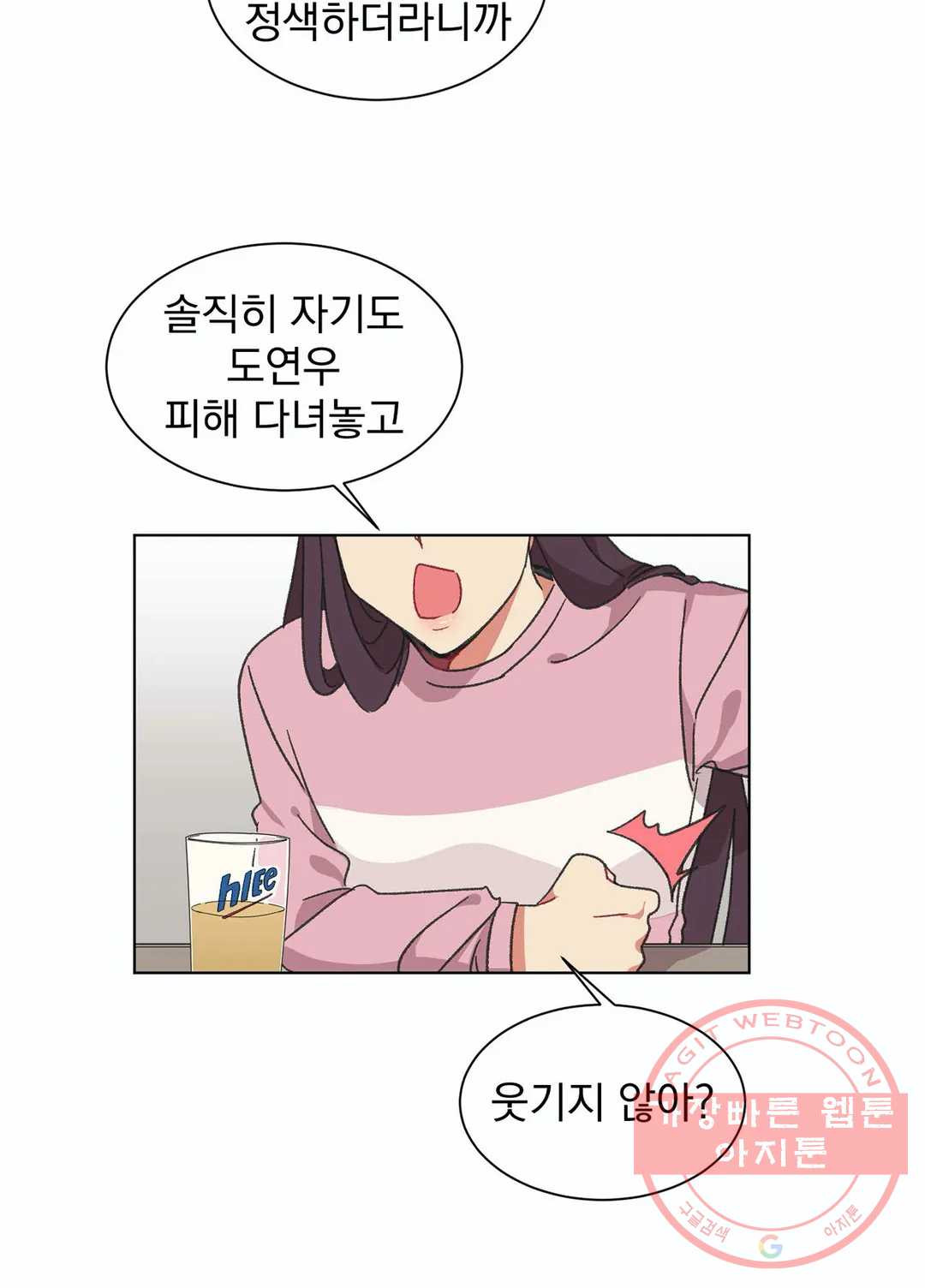 163375549549762iv5brppt.jpeg