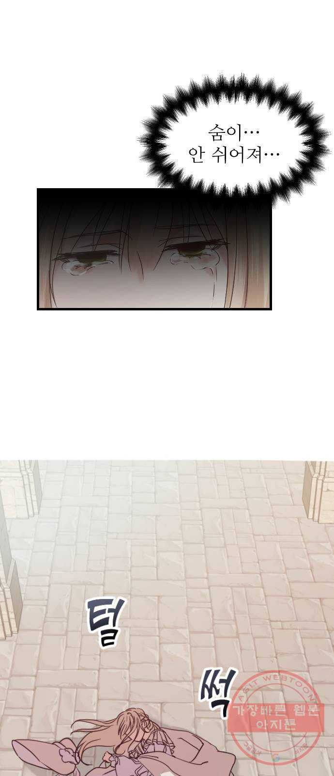 1633757237426j2a59darbkr.jpeg