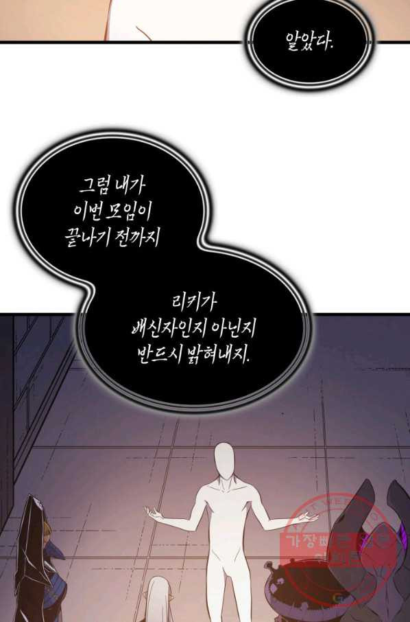 1635710012202y63l2pm38hk.jpeg