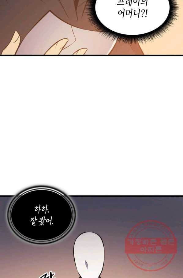 1635710015467esfxtgz77q4.jpeg