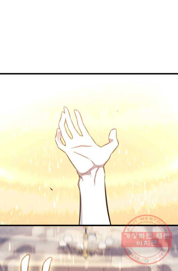 1635710016547mw52oou0q4.jpeg