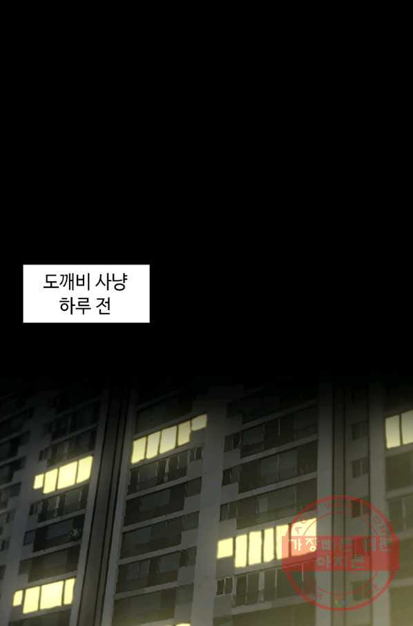 16357100951690z7kwj4ifrc.jpeg
