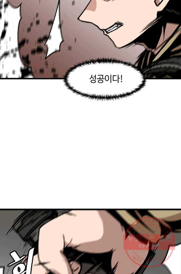 1635710098250g9rbbf1lmzg.jpeg