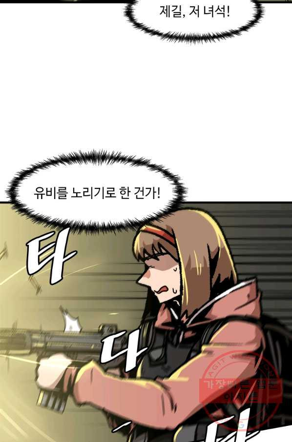 1635710102463qks0kljsn2d.jpeg