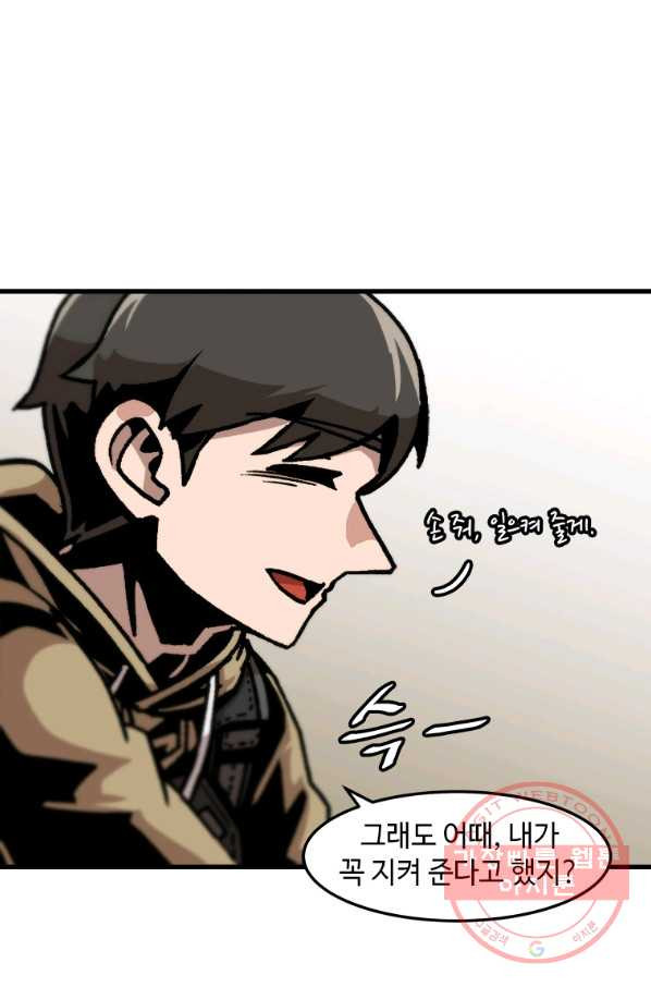 1635710103865yenjr4zcm8o.jpeg