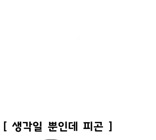 1635721988031d9vm1h63ew.jpeg