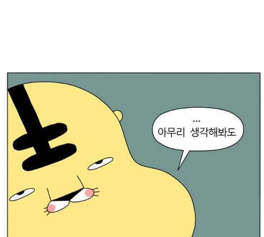 16357219980919xp2j8t0sa.jpeg