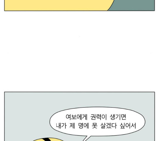 1635721998192s3iu9l4pj8d.jpeg