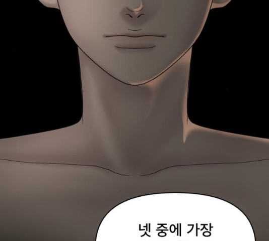 1635718462418jl9okav16i.jpeg