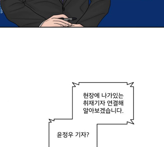 1635718491330bdbsaujdu6f.jpeg