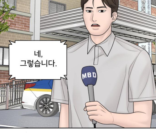 1635718491537tablq5mmmu.jpeg