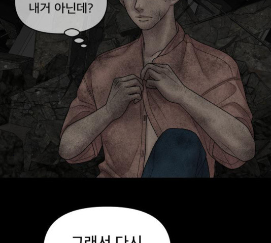 1635718505049ynfo8jf5a4.jpeg