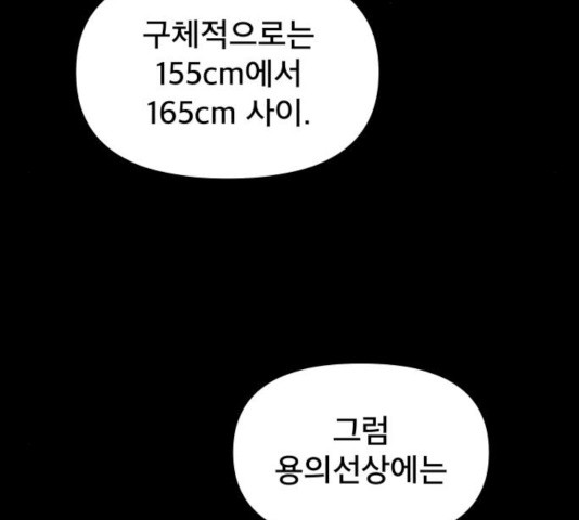 1635718507838r6zsul23r4.jpeg