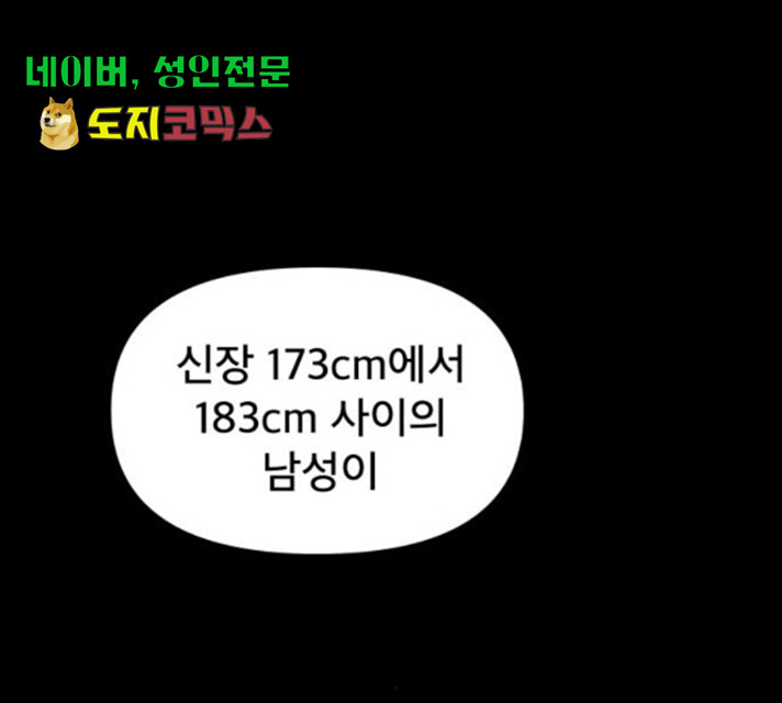 1635718508589hfwpeicah8g.jpeg