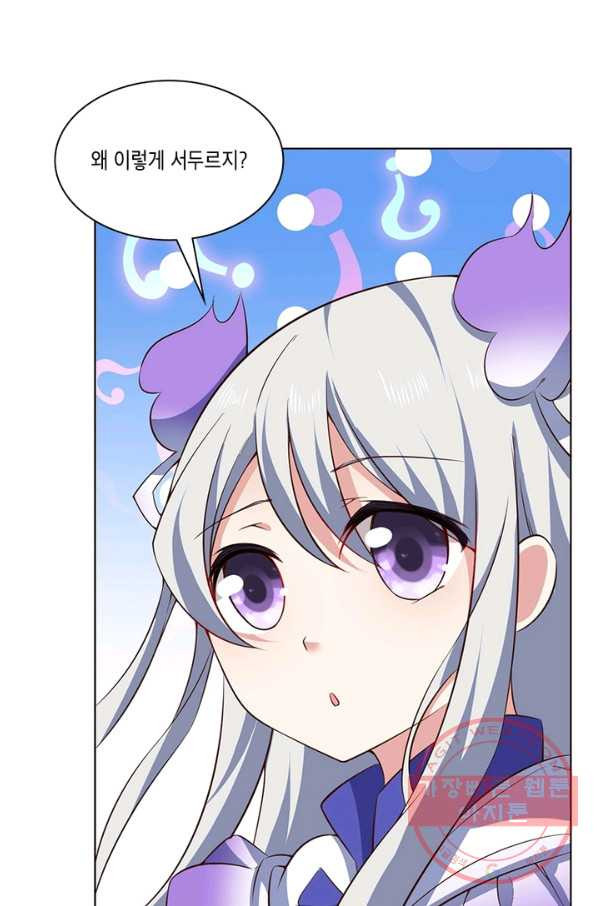 1636500711148pqz8f4adua.jpeg