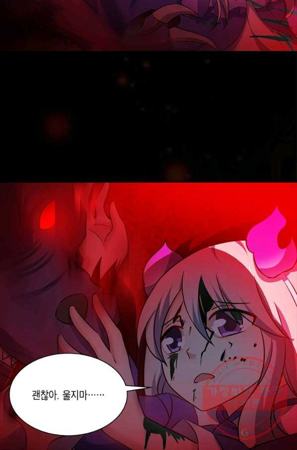 1636500714923hhcir2sy8da.jpeg
