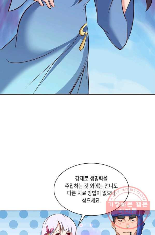 16365007158428bdd1uqfzgl.jpeg