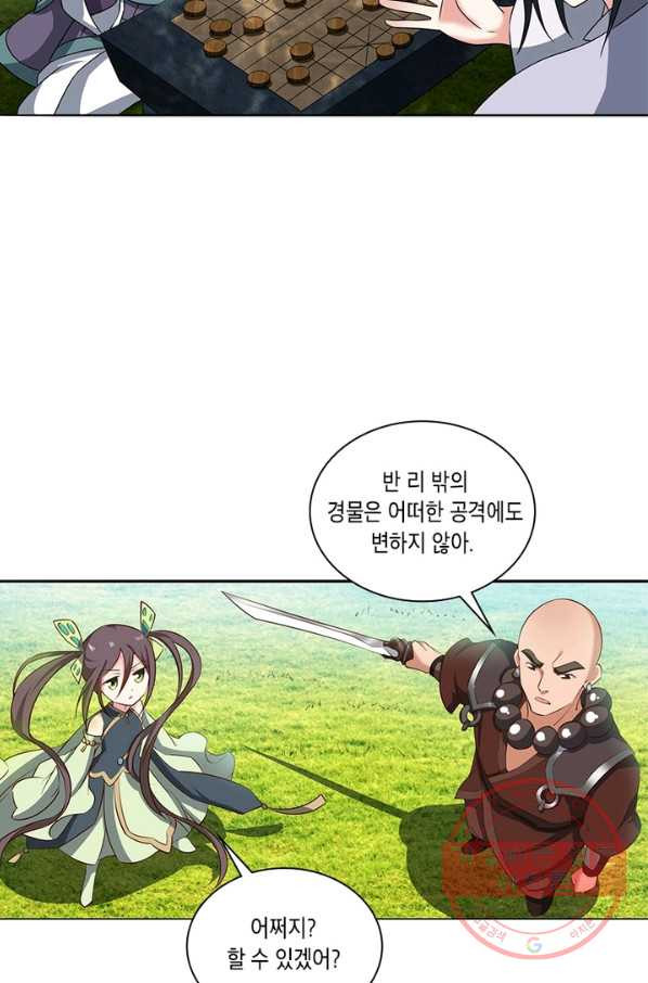 1636500832142athwwvdlha.jpeg