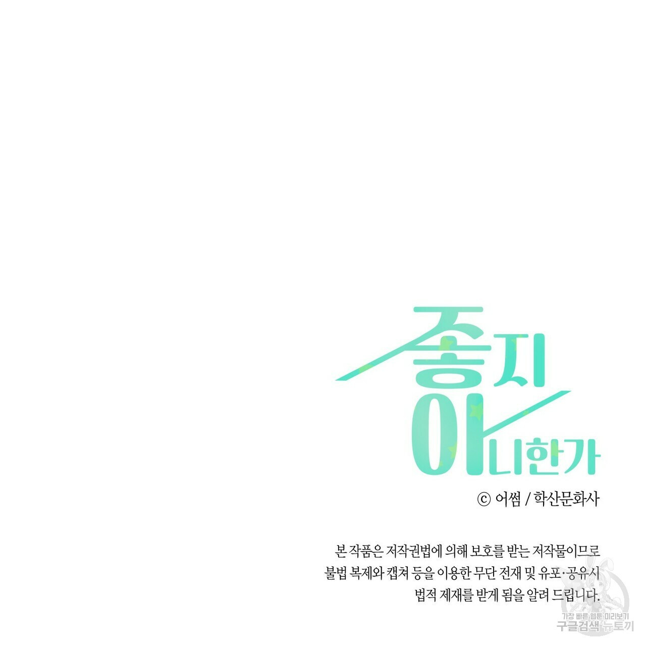 1636501871892gw6nk27auu4.jpeg