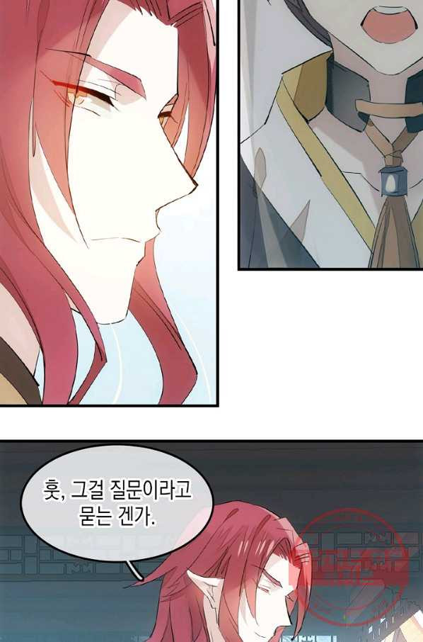 1636588312449hyehh19zint.jpeg