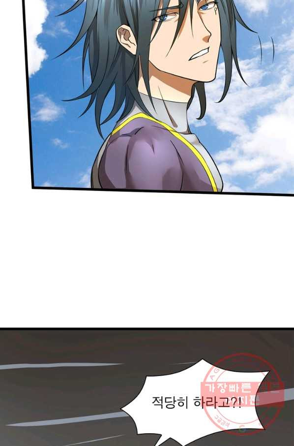 1636583776469dabkwppocs.jpeg