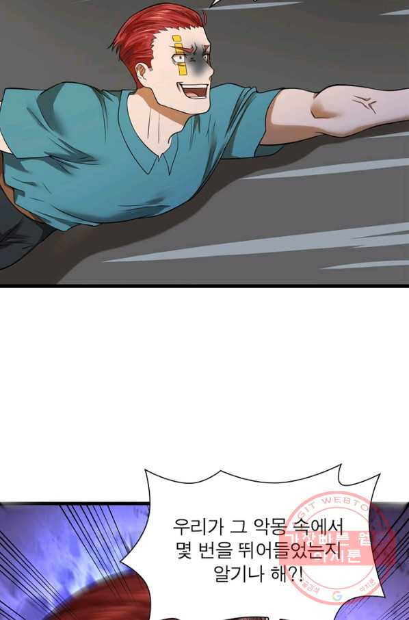 1636583776570yr19uxz77xb.jpeg