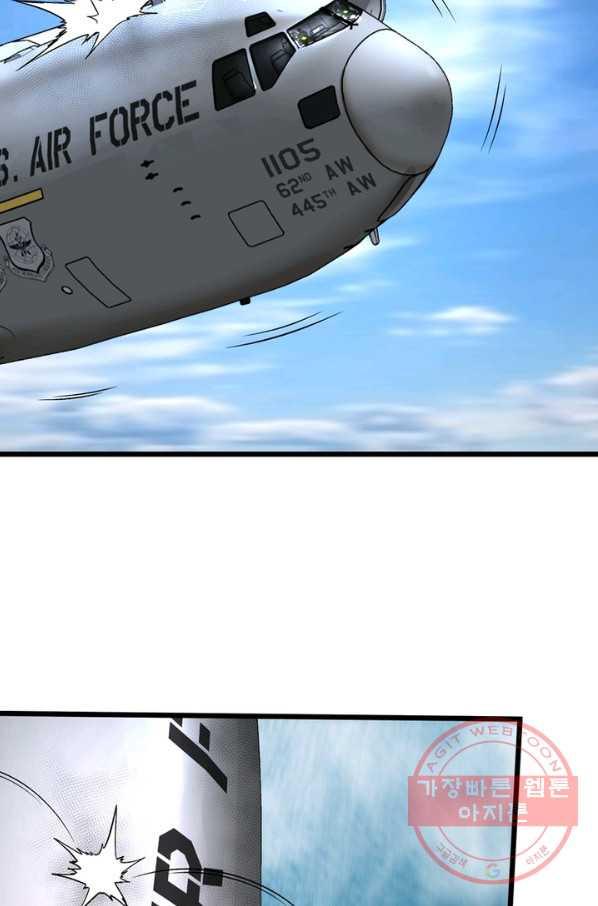 1636583783052v32jlvcutkn.jpeg