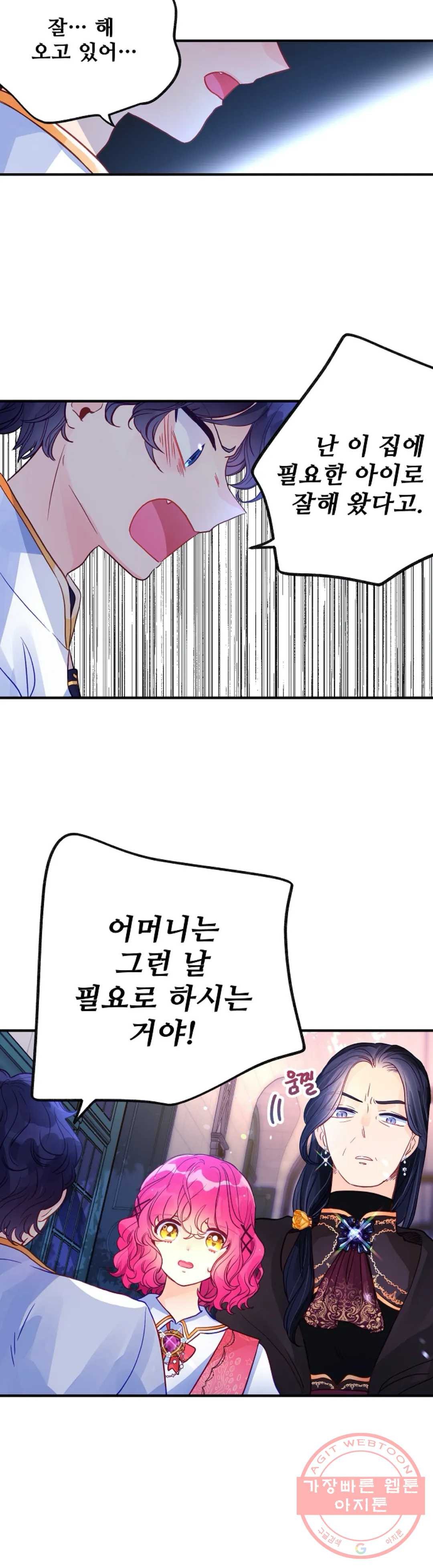 163658542223313lkyexf1l3.jpeg