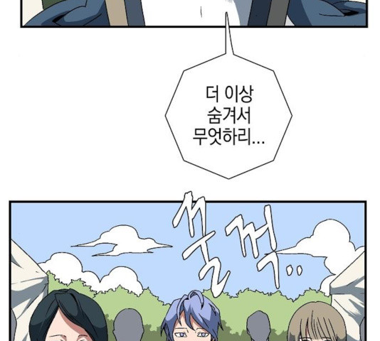 1636588029109azqyif7vljp.jpeg