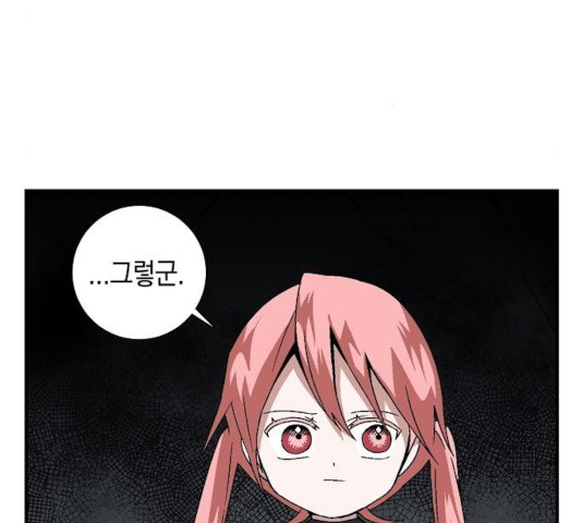 16365880312623akq2m4jgnv.jpeg