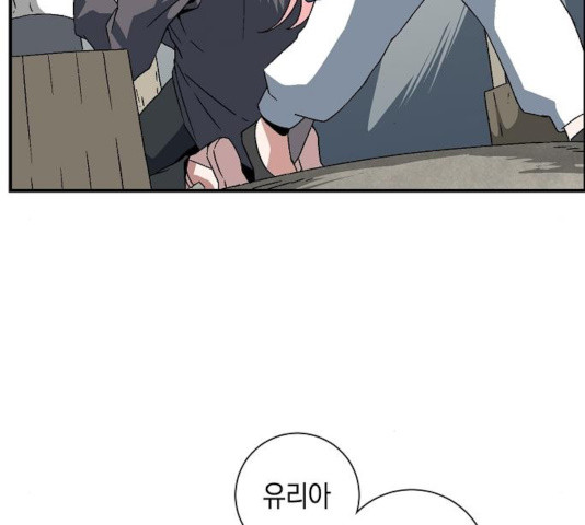 1636588034645mjwwg63pp2.jpeg